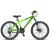 Bicicleta umit mirage 2d, roti 26  , verde-negru