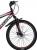 Bicicleta mtb-ht 26   umit faster,2d, negru rosu