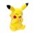 Pokemon - jucarie de plus pikachu #5, 20 cm