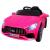 Masinuta electrica cu telecomanda cabrio b3 699 r-sport - roz - resigilat