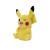 Pokemon - jucarie de plus 30 cm, pikachu, s4