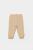 Pantaloni lungi, two thread, 100%bumbac organic - stone, babycosy (marime: 6-9 luni)