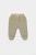 Set bluza dublata si pantaloni ursulet, winter muselin, 100% bumbac - verde, babycosy (marime: 3-6 luni)
