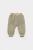 Set bluza cu buzunar si pantaloni ursulet, winter muselin, 100% bumbac dublat - verde, babycosy (marime: 6-9 luni)