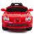 Masinuta Electrica Chipolino Mercedes Benz Srl Mclaren 722s Red