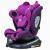 Scaun Auto Tweety Plus DELUXE BUF BOOF iSIZE UrsPurple cu Isofix rotativ 360 grade 40-150 cm