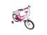 Bicicleta Pentru Copii MyKids Bike 16 Roz