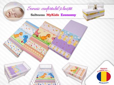 Saltea Fibra Cocos MyKids Economy II Color Diverse Modele 120x60x10