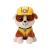 Plus licenta paw patrol, rubble (24 cm) - ty