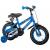 Bicicleta pentru baieti 12 inch, cu roti ajutatoare, Volare Yipeeh Super