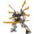 Robotul-dragon de titan al lui cole