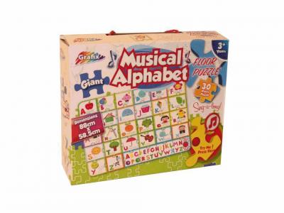 Puzzle de podea muzical - Alfabetul vesel