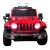 Jeep electric 4 x 4 cu telecomanda r-sport x4 ts-938 - rosu - resigilat (lumini nefunctionale)