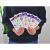 Set 69 tatuaje temporare tip autocolante Animale Tytoo KOPXX1800011