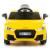 Masinuta electrica Chipolino Audi TT RS yellow