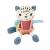 Fisher price jucarie de plus leopard de zapada