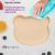 Farfurie din silicon cu ventuza, appekids, the little bear - bubble beige