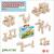 Set gama construct mini format din 44 piese, pentru construit masini, animale si alte modele, walachia