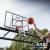 Berg cos basket