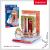 Cubic fun - puzzle 3d casa decorata de craciun 20 piese