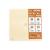 Puzzle din 9 piese mari - tren, viga