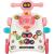 Premergator Chipolino Car 3 in 1 pink