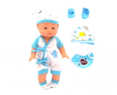 Papusa bebe Globo nou nascut cu accesorii de schimb