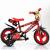 Bicicleta pentru copii Cars DB-412UL-CR Dino Bikes, 12 inch