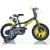 Bicicleta pentru copii Batman DB-614-BT Dino Bikes, 14 inch