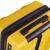 Troller lego signature 20'' - galben