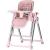 Scaun de masa Chipolino Super Chef 2 in 1 pink marshmallow