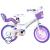 Bicicleta copii Dino Bikes 14` Unicorn Academy