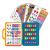 Joc I learn - Provocari matematice