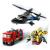 Elicopter, camion de pompieri si submarin remixate