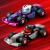 Masini de curse f1 de colectie