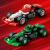 Masini de curse f1 de colectie