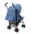 Carucior sport usor S120 BUF BOOF albastru 0- 36 luni spatar reglabil 180 grade inclinare