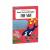 Cunoaste si exploreaza - Puzzle Mari si oceane (205 piese)