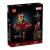 Bust iron man mk4
