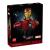 Bust iron man mk4