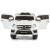 Masinuta electrica Chipolino SUV Mercedes Benz GL63 AMG white