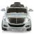 Masinuta electrica Chipolino Mercedes Benz S Class silver