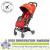 Carucior compact Traverze Orange Facet