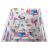 Babyneeds - Lenjerie patut 5 piese 120x60 cm, Bufnitele vesele
