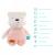 Ursulet myHummy Suzy Basic