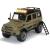 Masina Dickie Toys Playlife Ranger Set cu masina Mercedes-Benz AMG 500 4x4, figurina si accesorii