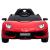 Masinuta electrica Chipolino Lamborghini Aventador SVJ red