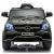Masinuta electrica Chipolino Mercedes Benz AMG black