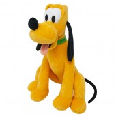 Jucarie din plus pluto, 25 cm