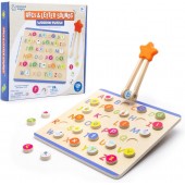 Puzzle din lemn - Litere & sunete in lb. engleza